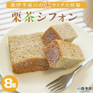 yӂ邳Ɣ[Łzɗ\̖ Tg`J IVtH 50g×8VtHP[L XC[c fU[g  eB[^C ̂Ή j j Mtg  蕨 v[g 