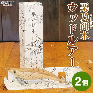 yӂ邳Ɣ[ŁzITa EbhA[ 2Zbg ނ A[ I̖ ؐ  a I̖؎gp AICJ CJނ GMO tBbVO ނ nhCh 1_ AEgh