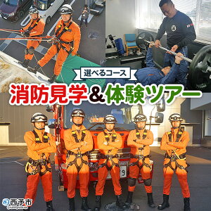 �y�ӂ邳�Ɣ[�Łz�I�ׂ�R�[�X �����h���w���̌��c�A�[�� ���h���w ���h�̌� ���h�c�A�[ ���h�c ���h�m ���h�� ���w �w�� �w�ׂ� �̌� ��� �~�� �g���[�j���O �؃g�� ��� �L�O�B�e�\ ��