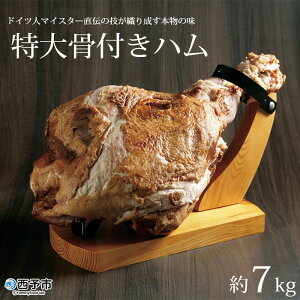 yӂ邳Ɣ[Łz卜tn 7kgʏ1`2ȓɏoׁi7{`8{A11{`1{sj  Hi ؓ Yi Q \s p[eB[ t@Ng