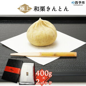 yӂ邳Ɣ[Łz̉wȂ͂ ɏaIƂ 400g×21ȓɏo aَq  } y[Xg َq t@Ng[ Yi Q \s yⓀz