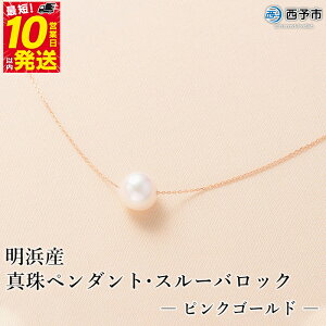 yӂ邳Ɣ[Łzۏ؏t^y_gEX[obNisNS[hj8.0`9.0mm Y i AR^ p[  lbNX ANZT[ fB[X  a L