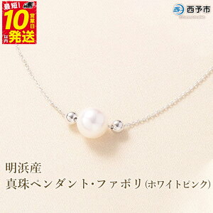 yӂ邳Ɣ[ŁzlY^y_gEt@{(zCgsN) 8.5`9.0mm ۏ؏t Y i AR^ FaC p[  lbNX ANZT[ fB[X  a