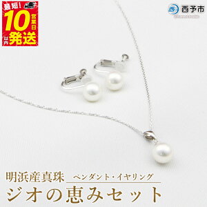 yӂ邳Ɣ[Łzۏ؏tlY^WǏb݃Zbg(y_gECO) 8.5`9.0mm Y  lW p[ ANZT[ tH[} t@bV fB[X  a 