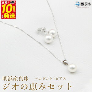 yӂ邳Ɣ[Łzۏ؏tlY^WǏb݃Zbg(y_gEsAX) 8.5`9.0mm Y i  p[ ANZT[ tH[} t@bV fB[X  a LO