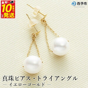 yӂ邳Ɣ[Łzۏ؏t^sAXEgCAOiCG[S[hj 7.0`7.5mm Y ҂ p[ ANZT[ tH[} t@bV 킢 fB[X  a 