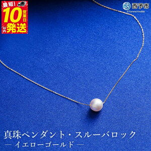 yӂ邳Ɣ[Łzۏ؏t^y_gEX[obNiCG[S[hj8.0`9.0mm Y i AR p[  lbNX ANZT[ fB[X  a LO