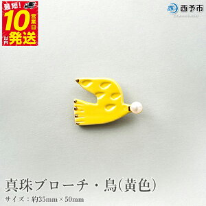yӂ邳Ɣ[Łzۏ؏t^u[`EiFj 8.0`8.5mm Y i AR^ FaC p[ AR ANZT[  t@bV fB[X   a LO 