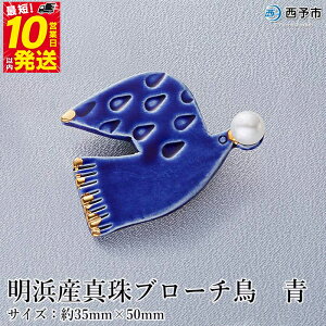 yӂ邳Ɣ[Łzۏ؏tlY ^u[`Eij8.0`8.5mm Y i AR^ FaC p[ AR ANZT[  t@bV fB[X   a LO