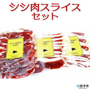 yӂ邳Ɣ[ŁzVVXCXZbgio 200g×1  200g×1 ؗ 300g×1j  WrG Hה Ă uߕ ڂ VV` ̂ CmVV ΂  ؂藎Ƃ 