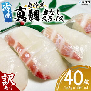 yӂ邳Ɣ[Łz󂠂 O Ⓚ^ȂXCX v40i8g 10×4pbNj^C   Y CN CY Y VN hg i CN Jpb` т̂ 