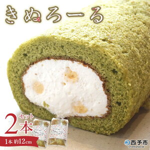 yӂ邳Ɣ[Łzʂ[2{Zbgi1{12cmj [P[L fU[g XC[c mَq َq  ̂Ή j j Mtg  蕨 v[g N[ Yi 