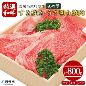 yӂ邳Ɣ[ŁzQYuR̋vIaĂE؂ē 800g  Y јa ₫ Ă ؂ XCX Ef  o O j j  