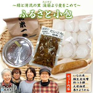 yӂ邳Ɣ[Łzӂ邳Ə `΂Ɛ̗ k؂舤߂ā` lߍ킹 l 5 Zbg Ȃ() ݂ n 卪 悤 Yi Hi 