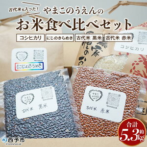 yӂ邳Ɣ[ŁzVāÑĂIĐHה׃Zbgߘa7NY  R   Ђ RVqJ ɂ̂߂ Ñ  ԕ 4 lߍ킹 Hה v5.3kg Y