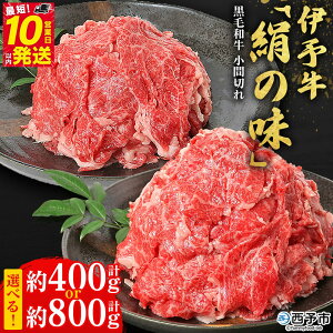 yӂ邳Ɣ[Łzɗ\u̖vјa Ԑ؂ 400g / 800g Iׂ    Y a uh ܐ؂  S_ƋgA Q{^Q \sy