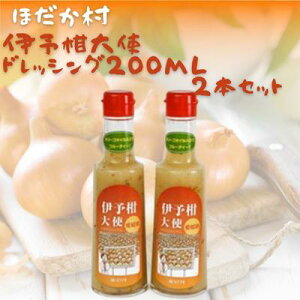 yӂ邳Ɣ[Łz䍂@ɗ\ghbVO200ml@2{Zbg  T_ 悩 QY Jpb` @͂FłAv܂B