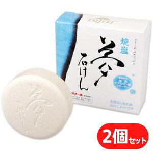 yӂ邳Ɣ[Łzĉ΂ 60g×2   ێΌ Ό QA  AZ jLr r q Ԃ xr[Ό