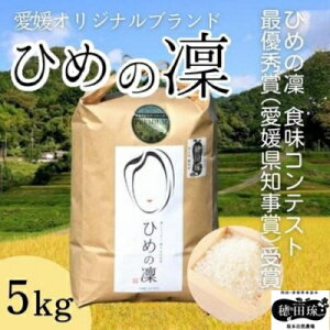 yӂ邳Ɣ[Łzq{R_ cr ʍ͔|:Ђ߂ꣁ@5kg  ٓ ɂ ߂Ă QY m ܕ 