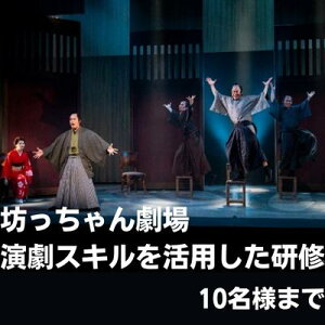 yӂ邳Ɣ[ŁzV񌀏 XLpCi1^10j ό R~jP[V b  v[ cƗ g[jO @͂FOz͂܂B