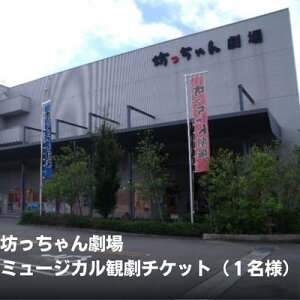 yӂ邳Ɣ[ŁzV񌀏 ~[WJό`Pbgi1lj s v[g j l ll