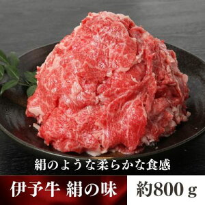 yӂ邳Ɣ[Łzɗ\u̖vјa Ԑ؂800gi400g×2j   O 炩 ܂₩ ゴ | H   [ uߕ Y {Y QY