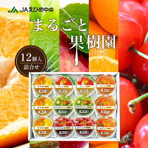 yӂ邳Ɣ[ŁzNO.12܂邲Ɖʎl