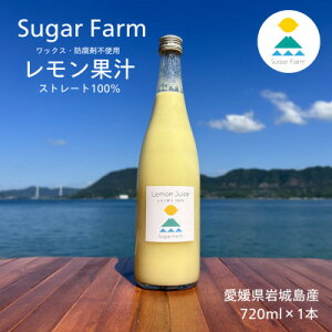 yӂ邳Ɣ[ŁzVK[t@[̊ۍ背ʏ`@720ml×1{y1417016z