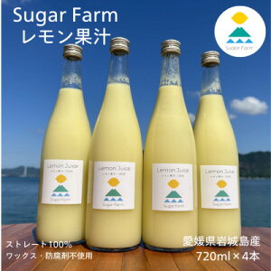 yӂ邳Ɣ[ŁzVK[t@[̊ۍ背ʏ`@720ml×4{y1420454z