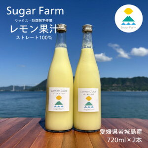 yӂ邳Ɣ[ŁzVK[t@[̊ۍ背ʏ`@720ml×2{y1500918z