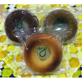 楽天市場 ふるさと納税 各種ケーキセット ケーキ スイーツ お菓子の通販