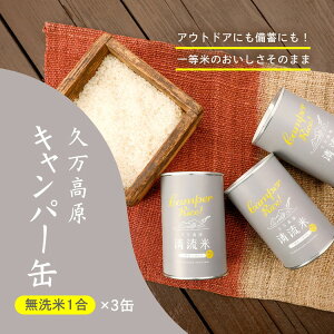 yӂ邳Ɣ[Łzv  Lp[ʁi 1×3ʁjbRVqJ  ꓙ Lv AEghA   h ~ H ʋl