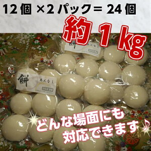 yӂ邳Ɣ[Łzۖݖ1kg(24)140g`45gyYzy݁zj  pwsւ̔zs