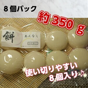 yӂ邳Ɣ[Łzۖݖ350gi8j140g`45gxy݁zwsւ̔zs