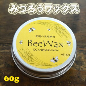 yӂ邳Ɣ[Łz̑蕨uQ̓VRfBeeWaxiؐipj100VRfނōXbNX60gv b ؐH vi ؐi kv ߍf ܖ A} U[ bNX