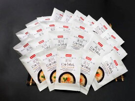 【ふるさと納税】素麺「美川にゅうめん25食セット」 | そうめん そーめん ソーメン 手延べ 内祝い ギフト贈答 プレゼント お取り寄せ お土産 グルメ 麺類 ヌードル ご当地 愛媛 久万高原町