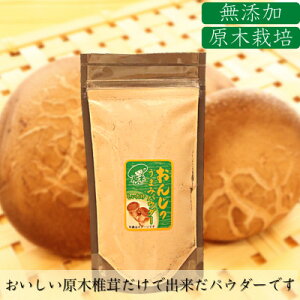 yӂ邳Ɣ[Łz؂pE_[@35g×2P