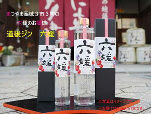 yӂ邳Ɣ[Łz WuZQv200ml