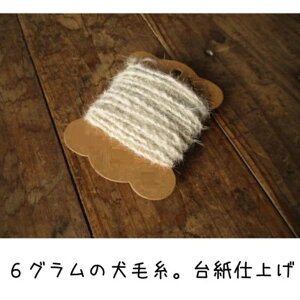 yӂ邳Ɣ[Łzю@I[_[ChIȂ̑؂ȃybg̖тE1̖юɂȂ܂(2`6g쐬) | ybg IWi  A I[i[ObY LOi