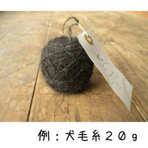 yӂ邳Ɣ[Łzю@I[_[ChIȂ̑؂ȃybg̖тE1̖юɂȂ܂(15`25g쐬) | ybg IWi  A I[i[ObY LOi