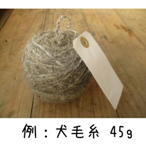yӂ邳Ɣ[Łzю@I[_[ChIȂ̑؂ȃybg̖тE1̖юɂȂ܂(25`45g쐬) | ybg IWi  A I[i[ObY LOi