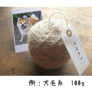 yӂ邳Ɣ[Łzю@I[_[ChIȂ̑؂ȃybg̖тE1̖юɂȂ܂(45`95g쐬) | ybg IWi  A I[i[ObY LOi