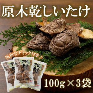 yӂ邳Ɣ[Łz100g×3 v300gb    RXe[l    Hi  R ̂  ip ؍͔| ő ő ő ǂ 
