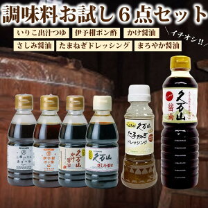 yӂ邳Ɣ[Łz u{ ZbgvvRݖ200ml^ݏݖ200ml^肱200ml^||200ml^ʂ˂hbVO230ml^܂₩500ml b Y 傤  V 