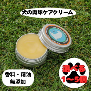 �y�ӂ邳�Ɣ[�Łz�y�I�ׂ���z�����N���[���u���̓����P�A�N���[�� 30g�i�N�����W����j�v1�`5�Z�b�g �b �y�b�g�p�i ������� ���� ���^ ���^ ��^ �N�����W �Ė� �V�A�o�^�[ �I����