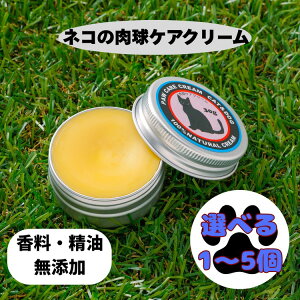 �y�ӂ邳�Ɣ[�Łz�y�I�ׂ���z�l�R�̓����P�A�N���[�� 30g�i���ɂ��g����j1�`5�Z�b�g �b �L���b�g �y�b�g �P�A�p�i �����e�i���X�O�b�Y ������� ���� �N�����W �Ė� �V�A�o�^�[ ��