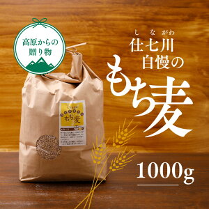 yӂ邳Ɣ[Łz 1kg@G Nu  R dn̐ws
