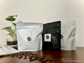 【ふるさと納税】★スペシャルティコーヒー使用★コーヒー豆セット200g　3種類（計600g）
