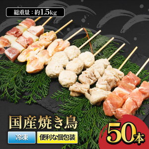 yӂ邳Ɣ[Łz YĂZbg lC5 50{ 1.5kgb˂   ڂ񂶂  Ă ₫Ƃ Ē Y{ BBQ Ă Ⓚ  ܂ ̍ ƈ p[eB[ o