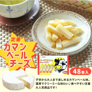 yӂ邳Ɣ[Łz `[YJ}x[ 48{×3b J}x[`[Yz   XibN `[Yَq V[g q l ܂ lC J hL ƈ ̍ 